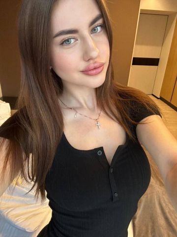 Николь