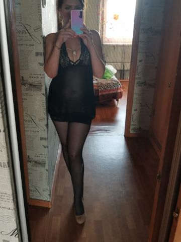 Анастасия
